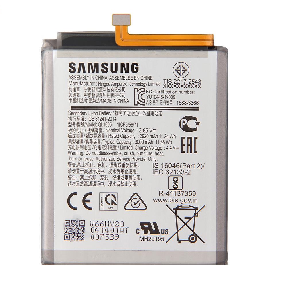 Galaxy A01 A015F Battery