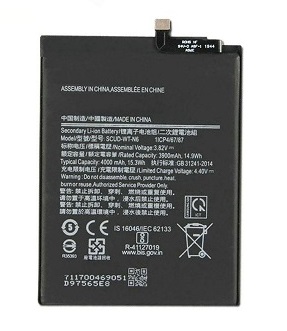 Galaxy A10s A107/A20S Battery