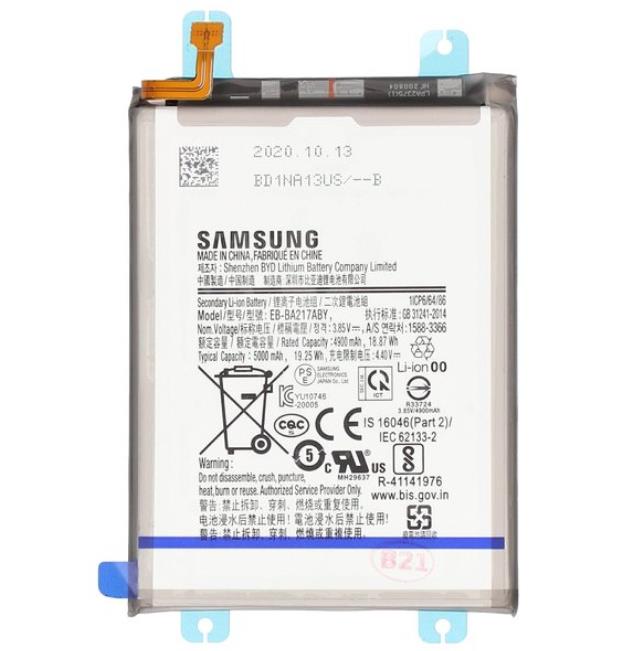 Galaxy A12 Battery