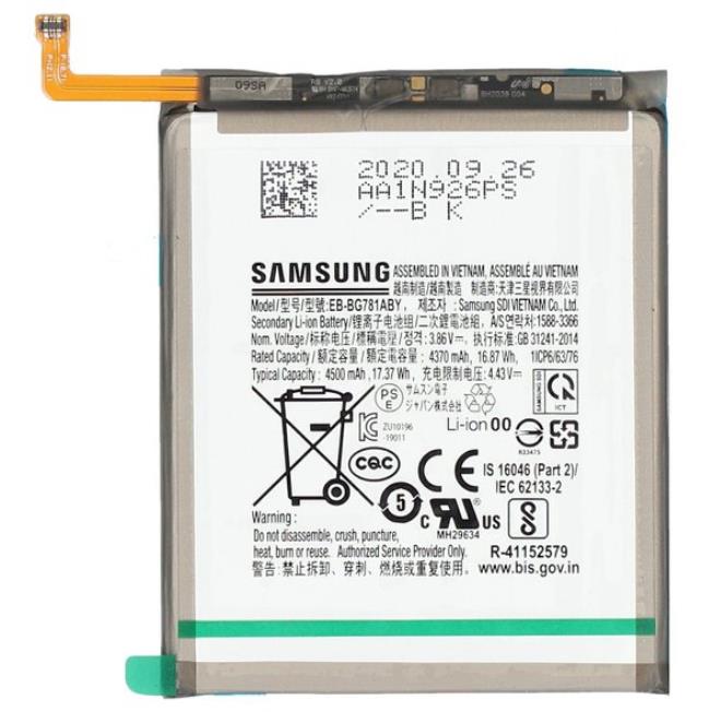 Galaxy A52 4G/5G Battery