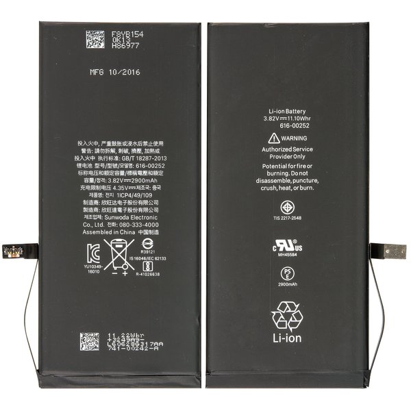 iPhone 7 Plus 5.5 Internal Battery 2900mAh