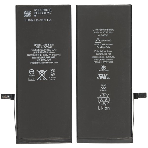 iphone 6S Plus Battery