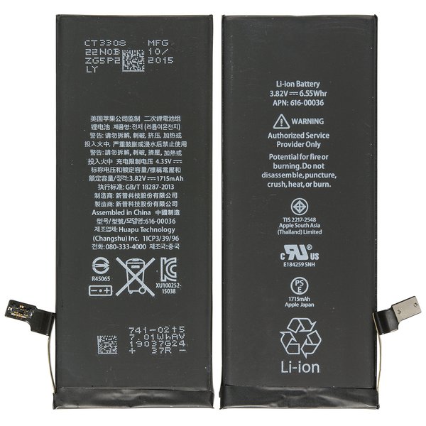 iPhone 6 Replacement Battery