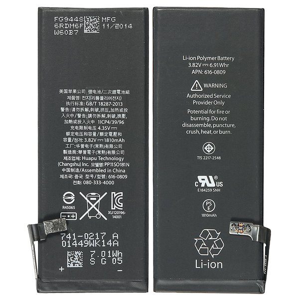 iPhone 6 Plus Original Li-ion Battery 