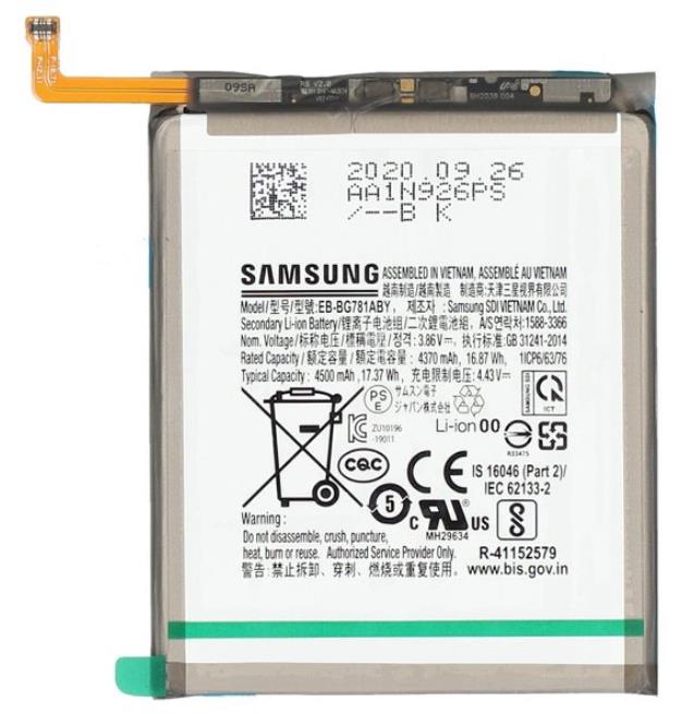 Galaxy S20 FE Battery