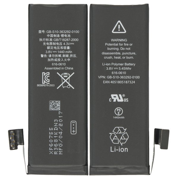 iPhone 5 Battery 
