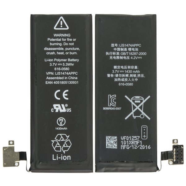 iPhone 4S Battery