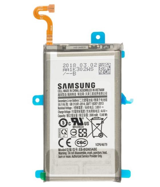 Galaxy S9 Plus G965 Battery