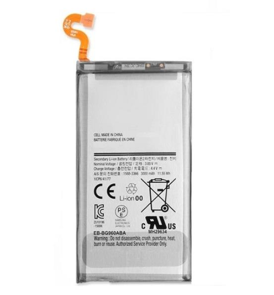 Galaxy S9 G960 Battery 