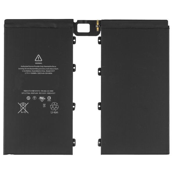 iPad Pro 12.9 (2015) A1652 A1584 Battery 