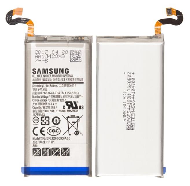 Galaxy S8 G950 Battery OEM