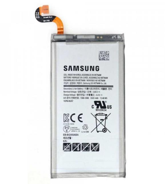 Galaxy S7 Edge G935 Battery