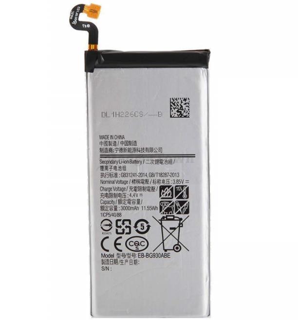Galaxy S7 G930 Battery