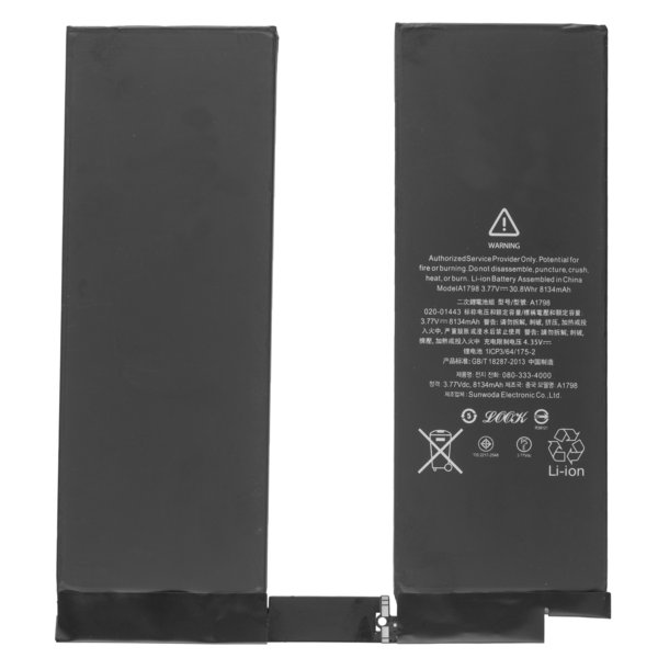 iPad Pro 10.5 2017 A1701 A1709 Battery