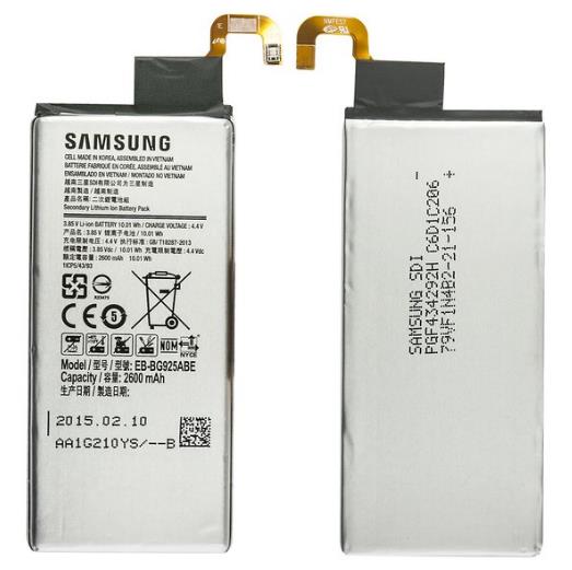 Galaxy S6 Edge G925F Battery