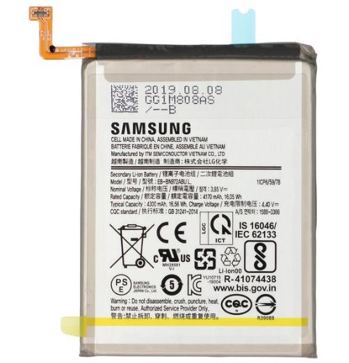 Galaxy Note 10 Plus N975F Battery