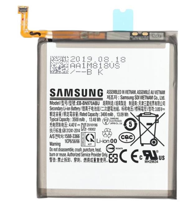 Galaxy Note 10 N970 Battery