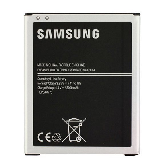 Galaxy J7 2015 J700 Battery