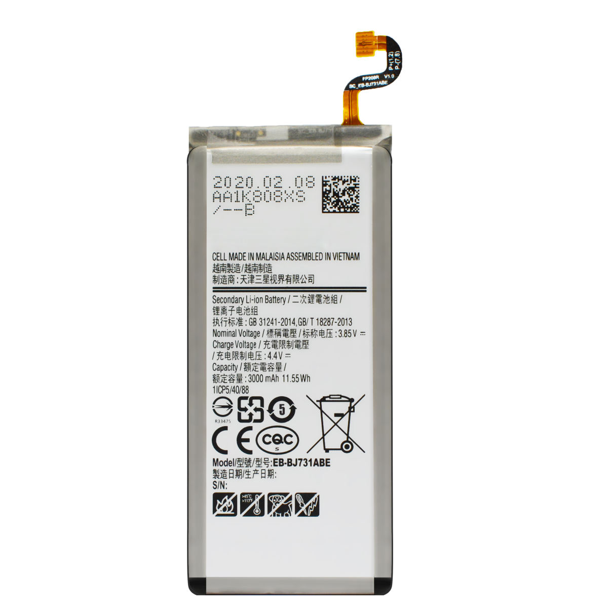 Galaxy J7 Plus C710 Battery