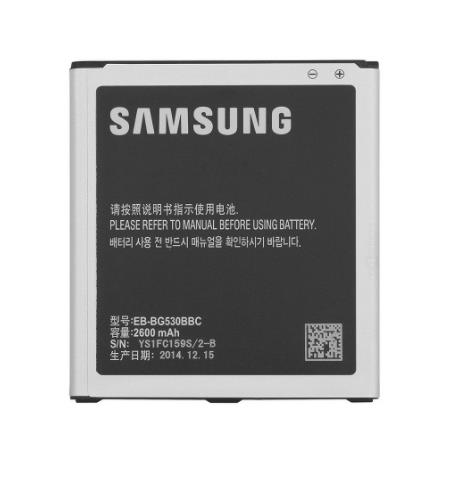 Galaxy J5 2015 J500 Battery