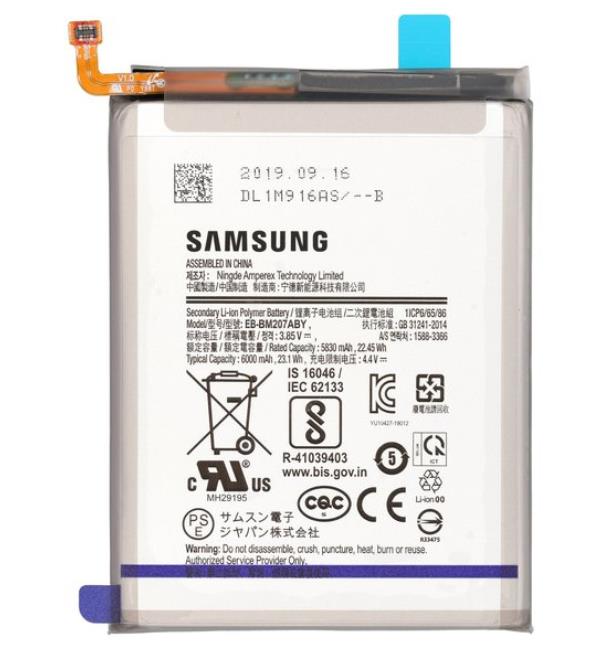 Galaxy M30s M307/M31/M21 Battery