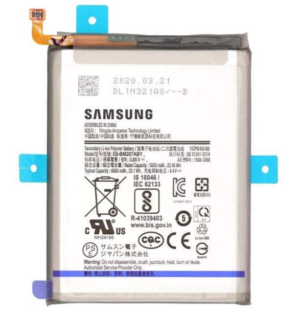 Galaxy M31 M315 Battery