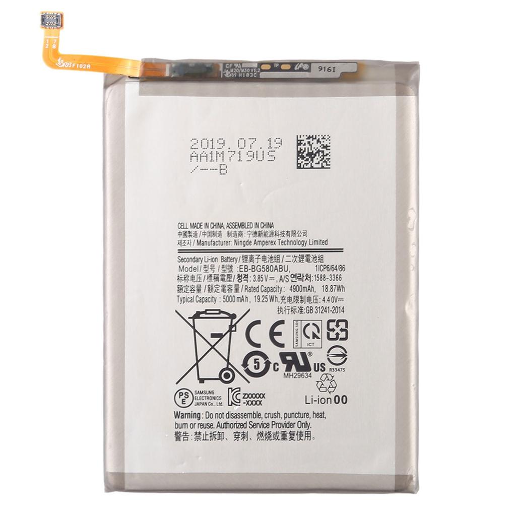 Galaxy M30 M305 Battery