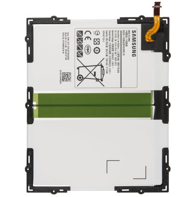 Galaxy Tab A T580 Battery