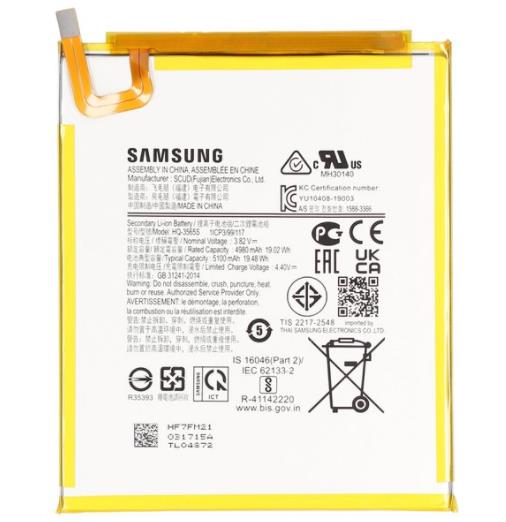 Galaxy Tab A7 Lite T220 Battery