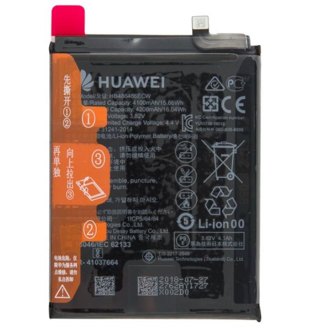 Huawei P30 Pro Battery