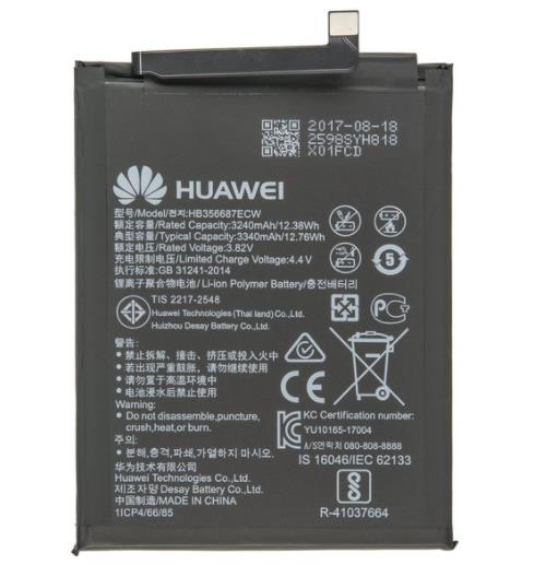 Huawei P30 Lite Battery