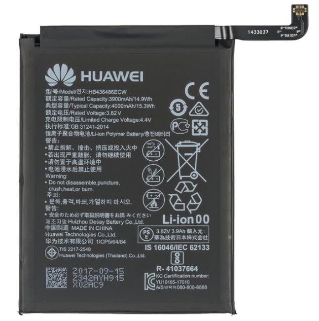 Huawei P20 Pro/Mate 20/Mate 10 Pro Battery