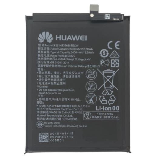 Huawei P20 Battery