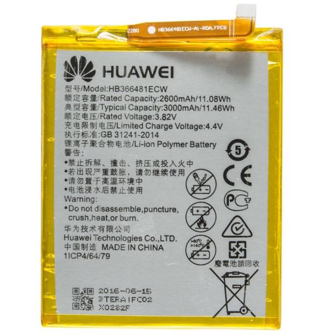 Huawei P20 Lite Battery