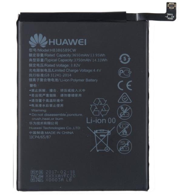Huawei P10 Plus Battery