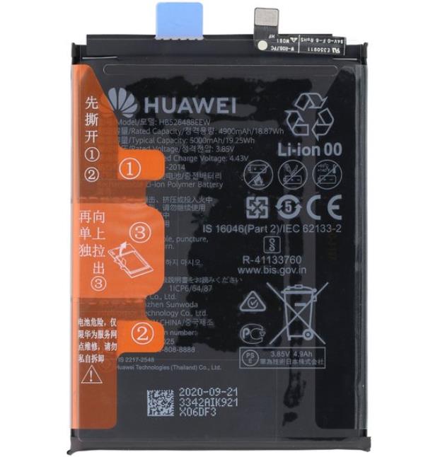 Huawei Psmart 2021 Battery
