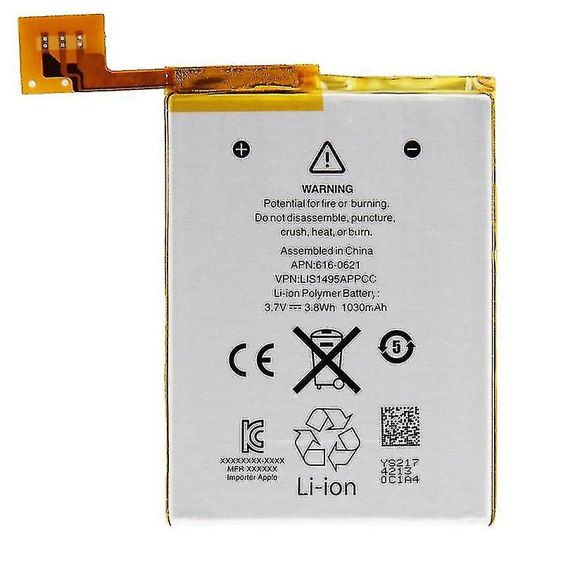iPod Touch 5 Battery 
