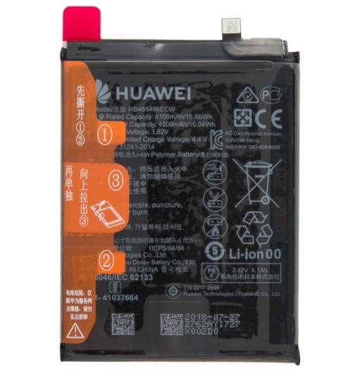 Huawei Mate 20 Pro Battery