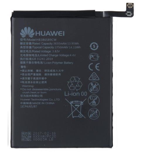 Huawei Mate 20 Lite/Nova 5T/Honor 20 Battery HB386589CW