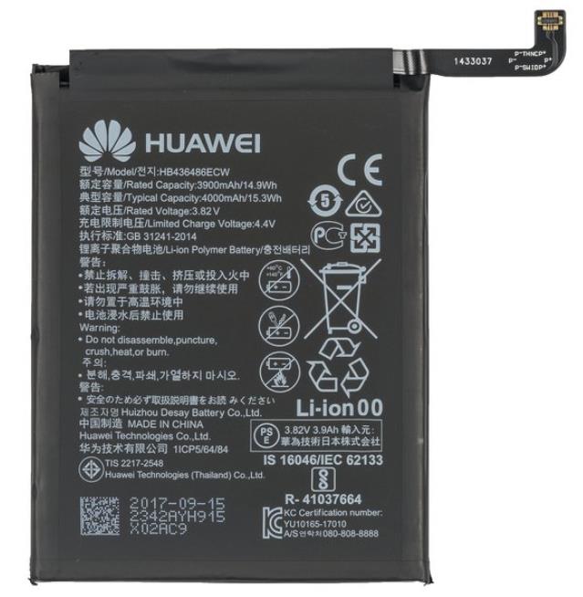 Huawei Mate 10 Pro Battery