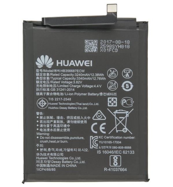 Huawei Mate 10 Lite Battery