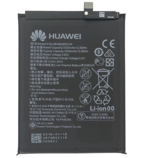 Huawei Honor 10 Lite Battery