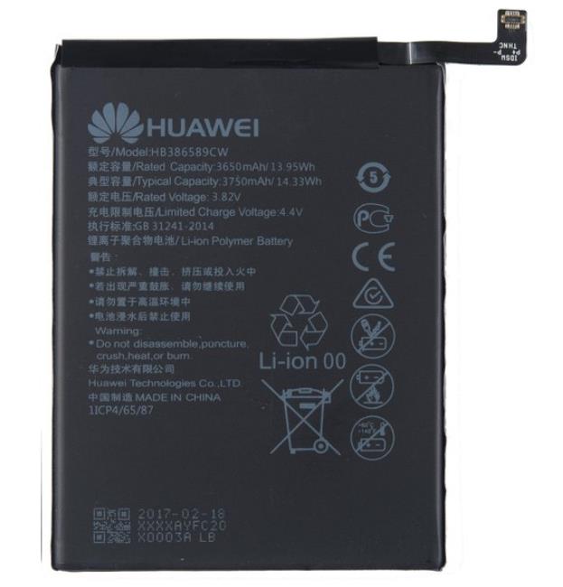Huawei Honor View 10 Battery