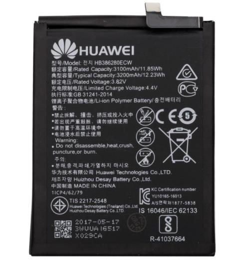 Huawei Honor 9 Battery