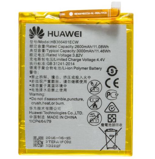 Huawei Y7 2018 Battery