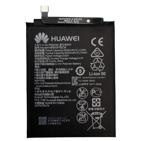 Huawei Y6 2019 Battery