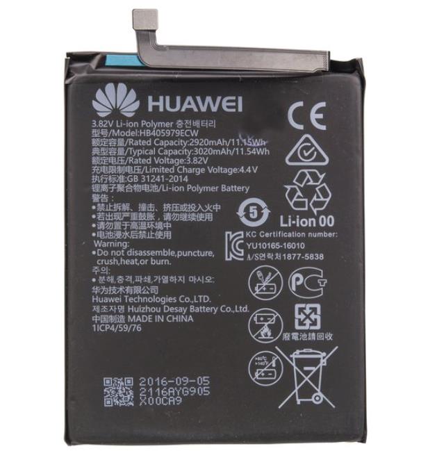 Huawei Y6 Pro 2017 Battery