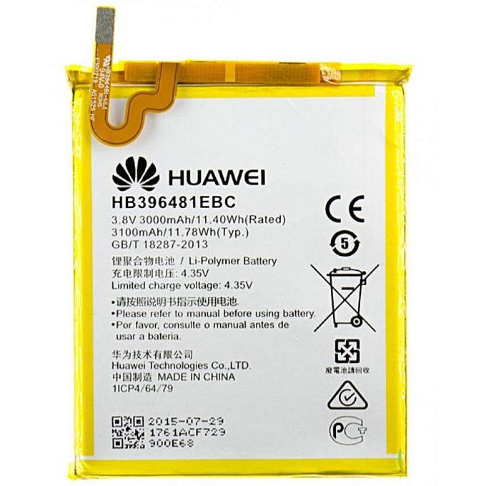 Huawei Y6 II Battery