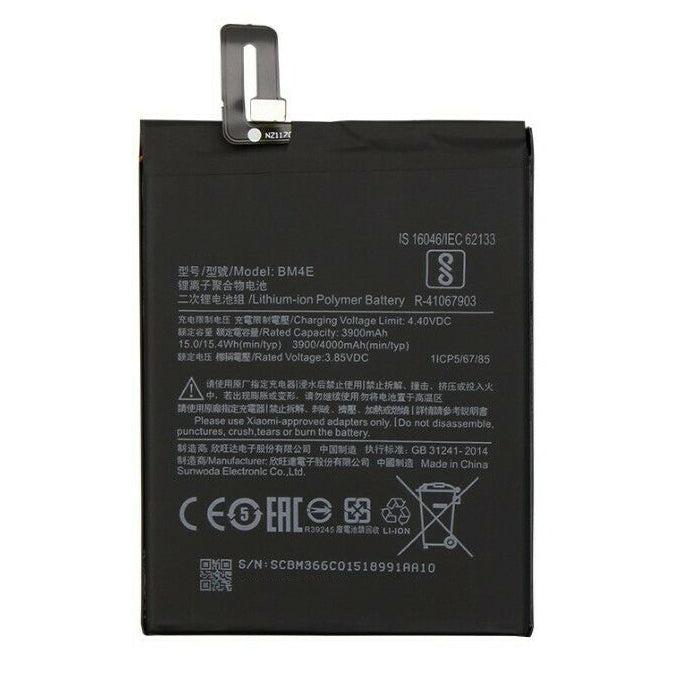 Poco F1 Battery BM4E