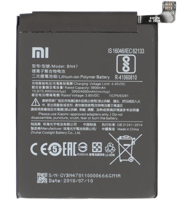 Mi A2 Lite Battery BN47